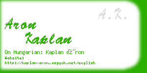 aron kaplan business card